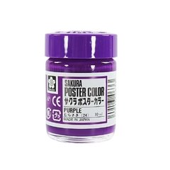 TÉMPERA PROFESIONAL 30 ML POSTER COLOR MORADO en internet