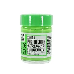 TÉMPERA PROFESIONAL 30 ML POSTER COLOR VERDE AMARILLENTO - comprar online