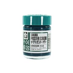 TÉMPERA PROFESIONAL 30 ML POSTER COLOR VERIDIAN en internet