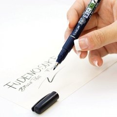 Fudenosuke Brush Pen, Hard Tip, Black - comprar online