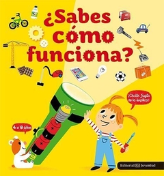 ¿Sabes cómo funciona?