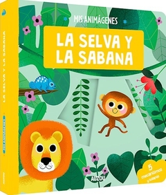 La selva y la sabana