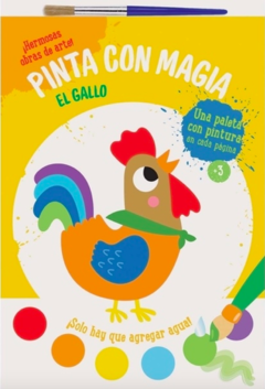 Pinta con magia: El gallo