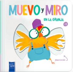 Muevo y miro: En la granja