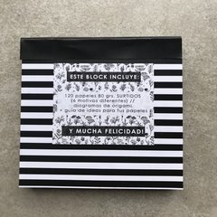 Block surtido "Black & White" ( 120 papeles tamaño 10x10 cm) - comprar online