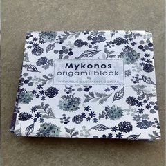 Block surtido para origami "Mykonos" ( 120 papeles tamaño 10x10 cm)