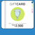 GIFT CARD $2.500 - comprar online