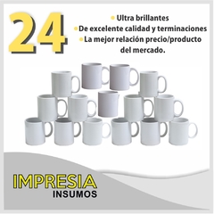 PROMO - 24 Tazas plasticas rectas estandar