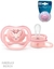 chupetes ultra air avent 0-6 x1 en internet