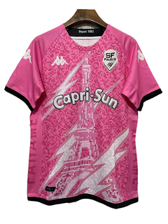 Camiseta de rugby Stade Francais, Paris rugby - FREEMASONS BOUTIQUE