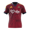 Camiseta de rugby Highlanders, New Zealand (red)