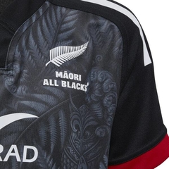 Camiseta de rugby All blacks Maori, Nueva Zelanda - FREEMASONS BOUTIQUE