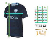 Camiseta de rugby Racing Metro - FREEMASONS BOUTIQUE