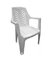 Silla De Plastico Garden Life Modelo Sillon Marbella *