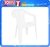 Silla Sillon De Plastico Blanca Corona, Garden Life * en internet