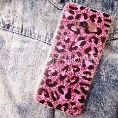 Animal Print AntiGolpe - Samsung