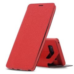 Funda Flip Cover - comprar online