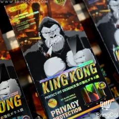 VIDRIO ANTIESPIA KING KONG - comprar online
