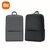 Mochila Xiaomi Mi Business Backpack 2 en internet