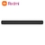 Barra de sonido Xiaomi Redmi Tv 30W - comprar online