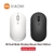 Xiaomi Mi Dual Mode Wireless Mouse Silent Edition - comprar online