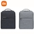 Mochila Xiaomi Mi City Backpack 2 15.6'' en internet