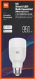 Lampara inteligente Xiaomi Mi smart Led Bulb Essential - mi store