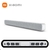 Barra de Sonido Bluetooth Xiaomi Altavoz inalámbrico - comprar online