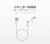cable Original Xiaomi micro USB + USB tipo-c - tienda online