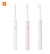 Xiaomi Mijia T100 Mi cepillo de dientes - comprar online