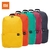 Mochila Xiaomi 10L Varios Colores en internet