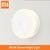 Xiaomi Mijia LED Corridor Night Light Smart Lamp