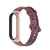 Pulsera Mijobs Young 2 para Mi Band 3-4-5-6 - mi store