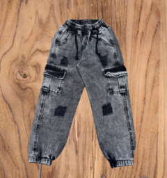 JOGGER CARGO MOM ( KIDS) - comprar online