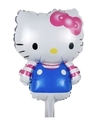 Globo de Kitty 40cm