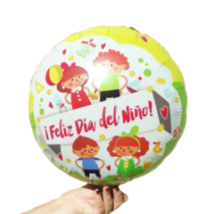 Globo Día del Niño de 45cm - comprar online