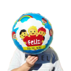 Globo Día del Niño de 45cm