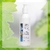 Crema corporal reafirmante - 300ml - comprar online