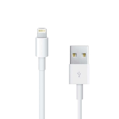 Cable Iphone 1m - comprar online