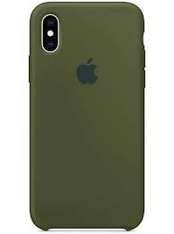 Silicone Case - iPhone XR cerradas - comprar online