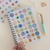 Set de stickers encastrable para cuaderno A5 - Chichimamerry