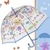 Paraguas transparente estampado - Conejito - comprar online