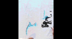 (2376) Pintura em Tela numerada - Basset Hound - loja online