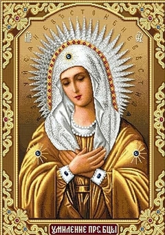 (2610) PINTURA COM DIAMANTES - NOSSA SENHORA 5 - 30X40 CM