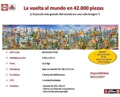 (1518) A Volta ao Mundo - 42000 peças - comprar online