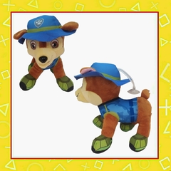 Peluche de Chase- Paw Patrol