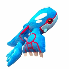 Peluche Pokemon Kyogre - comprar online