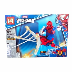 Spiderman para armar mg608-3 - comprar online