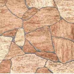 Ceramica Antideslizante Alberdi Rapel 46x46 Simil Piedra 1ra