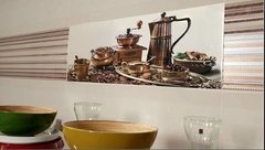 Ceramica Cocina Decorada Con Relieve 25x50 Pared Modelo Moka en internet